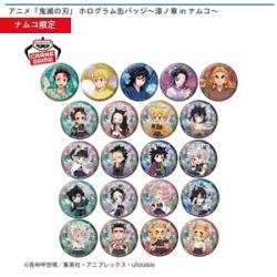 鬼滅の刃 ホログラム缶バッジ-漆ノ章 in ナムコ-