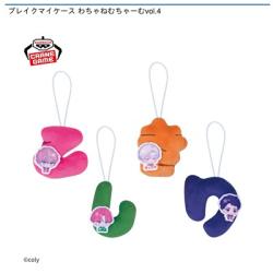 ブレイクマイケース わちゃねむちゃーむvol.4