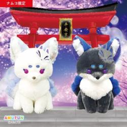 ちょコンと九尾さま夢宵奇談ウルトラBIG