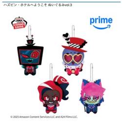 ハズビン･ホテルへようこそ ぬいぐるみvol.3