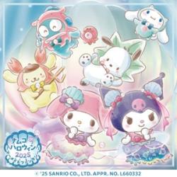 サンリオ ナムコdeハロウィン2025～マーメイドファンタジー～