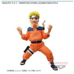 【うずまきナルト】NARUTO-ナルト- VIBRATION STARS-UZUMAKI NARUTO-II