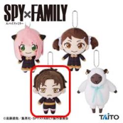 【ダミアン・デズモンド】SPY×FAMILY ぬいぐるみマスコット-お友達といっしょ