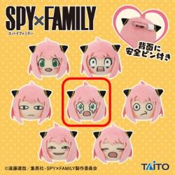 【アーニャ・フォージャー(泣き)】SPY×FAMILY 百面相フェイスバッジvol.1