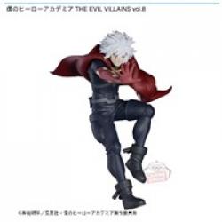 【死柄木弔】僕のヒーローアカデミア THE EVIL VILLAINS vol.8