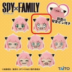 【アーニャ・フォージャー(驚き)】SPY×FAMILY 百面相フェイスバッジvol.1