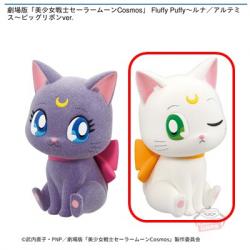 《複数配送限定》【アルテミス】劇場版「美少女戦士セーラームーンCosmos」 Fluffy Puffyｰルナ/アルテミスｰビッグリボンver.