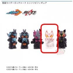 【仮面ライダーギーツ ギーツⅨ】仮面ライダーガッチャード ミニソフビフィギュア