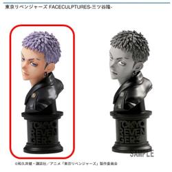 【三ツ谷隆(通常カラー)】東京リベンジャーズ FACECULPTURES-三ツ谷隆-