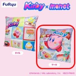 【ケーキ】星のカービィ Kirby×monet アップリケクッション