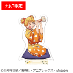 提供済みの景品情報 | 景品一覧 | 「ナムクレ（ナムコオンライン