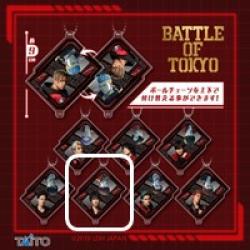 【藤原 樹 & KISARAGI】BATTLE OF TOKYO 2sideアクリルキーホルダー ｰROWDY SHOGUN vol.1ｰ