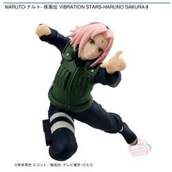 【春野サクラ】NARUTO-ナルト-疾風伝 VIBRATION STARS-HARUNO SAKURA-Ⅱ