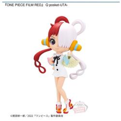 【ウタ】『ONE PIECE FILM RED』 Q posket-UTA-