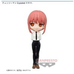 《複数配送限定》【マキマ】チェンソーマン Q posket-マキマ-
