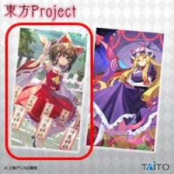 【博麗霊夢】東方Project 描き下ろしマルチクロスvol.7