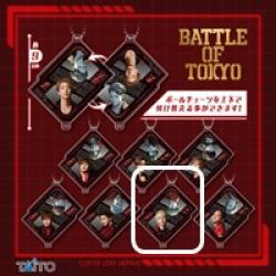 【長谷川 慎 & q-b】BATTLE OF TOKYO 2sideアクリルキーホルダー ｰROWDY SHOGUN vol.2ｰ