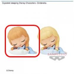 【シンデレラ(A)】Q posket sleeping Disney Characters -Cinderella-