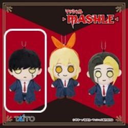 【マッシュ・バーンデッド】マッシュル-MASHLE- ぬいぐるみマスコットvol.1