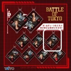 【吉野 北人 & LUCAS】BATTLE OF TOKYO 2sideアクリルキーホルダー ｰROWDY SHOGUN vol.2ｰ