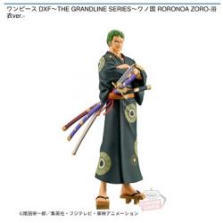 【ロロノア・ゾロ】ワンピース DXFｰTHE GRANDLINE SERIESｰ ワノ国 RORONOA ZORO-浴衣ver.-