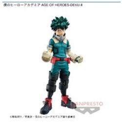 【緑谷出久】僕のヒーローアカデミア AGE OF HEROES-DEKU-II