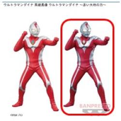 《複数配送限定》【ウルトラマンダイナ(ストロングタイプ)Night Color Edition】ウルトラマンダイナ 英雄勇像 ウルトラマンダイナ -赤い大地の力-