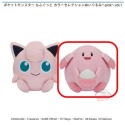 【ラッキー】ポケットモンスター もふぐっと カラーセレクションぬいぐるみ ｰpinkｰvol.1