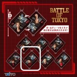 【武知 海青 & MARINE】BATTLE OF TOKYO 2sideアクリルキーホルダー ｰROWDY SHOGUN vol.2ｰ