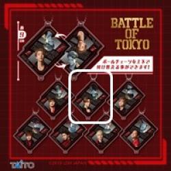 【神谷 健太 & MI-YA】BATTLE OF TOKYO 2sideアクリルキーホルダー ｰROWDY SHOGUN vol.2ｰ