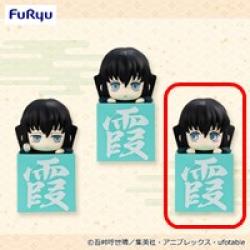《複数配送限定》【チラっと見ている無一郎】鬼滅の刃 ひっかけフィギュア 無一郎!無一郎!無一郎!