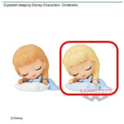 【シンデレラ(B)】Q posket sleeping Disney Characters -Cinderella-