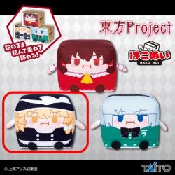 【霧雨魔理沙】東方Project はこぬい 博麗霊夢&霧雨魔理沙&魂魄妖夢