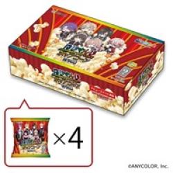 【B】にじさんじ ポップコーンBOX