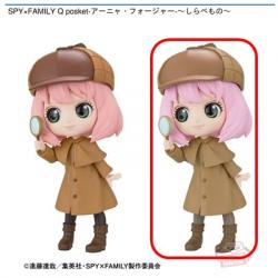 【アーニャ・フォージャー(特別カラー)】SPY×FAMILY Q posket-アーニャ・フォージャー--しらべもの-