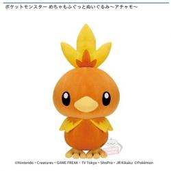 【アチャモ】ポケットモンスター めちゃもふぐっとぬいぐるみ-アチャモ-