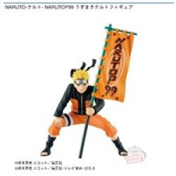 【うずまきナルト】NARUTO-ナルト- NARUTOP99 うずまきナルトフィギュア