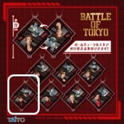 【浦川 翔平 & SARUTOBI】BATTLE OF TOKYO 2sideアクリルキーホルダー ｰROWDY SHOGUN vol.2ｰ