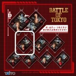 【RIKU & BAILEY】BATTLE OF TOKYO 2sideアクリルキーホルダー ｰROWDY SHOGUN vol.2ｰ