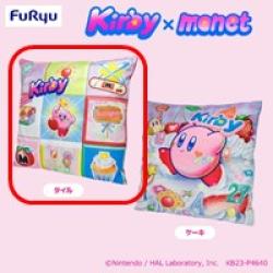 《複数配送限定》【タイル】星のカービィ Kirby×monet アップリケクッション