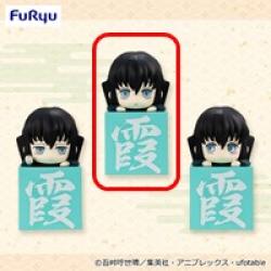 《複数配送限定》【ぼんやりしている無一郎】鬼滅の刃 ひっかけフィギュア 無一郎!無一郎!無一郎!