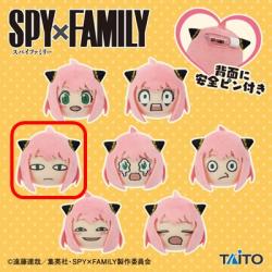 【アーニャ・フォージャー(真顔)】SPY×FAMILY 百面相フェイスバッジvol.1