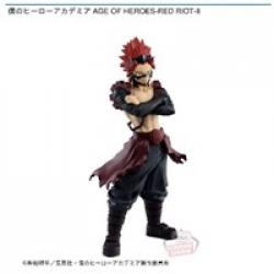 【切島鋭児郎】僕のヒーローアカデミア AGE OF HEROES-RED RIOT-II