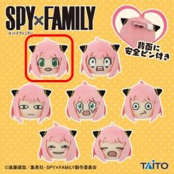 【アーニャ・フォージャー(通常)】SPY×FAMILY 百面相フェイスバッジvol.1