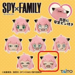 【アーニャ・フォージャー(眠)】SPY×FAMILY 百面相フェイスバッジvol.1