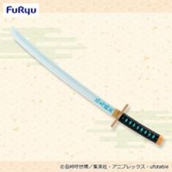 《複数配送限定》【時透無一郎の日輪刀】鬼滅の刃 時透無一郎の日輪刀