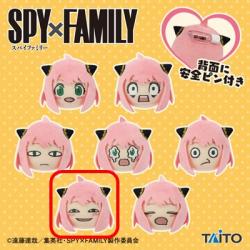 【アーニャ・フォージャー(よゆうのえみ)】SPY×FAMILY 百面相フェイスバッジvol.1