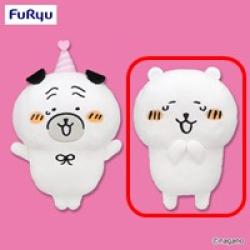 【ナガノのくま】ナガノキャラクターズ パグさんおめでとうBIGぬいぐるみ