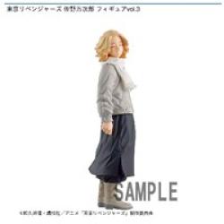 《複数配送限定》【佐野万次郎】東京リベンジャーズ 佐野万次郎 フィギュアvol.3