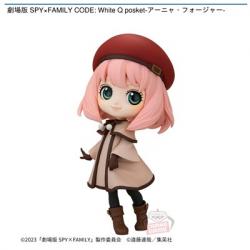 【アーニャ・フォージャー】劇場版SPY×FAMILY CODE:White Qposket-アーニャ・フォージャー-